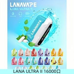 LANA Ultra II 16000口磁吸一次性電子煙 磁吸換彈主機