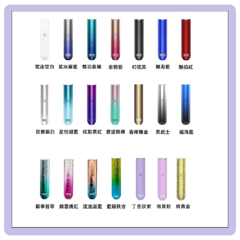 SP2S一代主機 替換式煙桿 思博瑞一代霧化電子煙#免運服務#:圖片 2