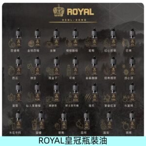 ROYAL皇冠煙油 註油式電子煙菸油30ML
